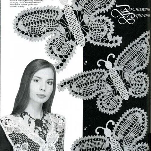 TRICO y CROCHET-madona-mía: Encaje de Brujas A crochet con ... TRICO y CROCHET-madona-mía: Encaje de Brujas A crochet con ...