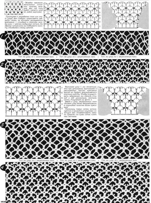 TRICO y CROCHET-madona-mía: PUNTOS DE UNIÓN DE PIEZAS para crochet ... TRICO y CROCHET-madona-mía: PUNTOS DE UNIÓN DE PIEZAS para crochet ...