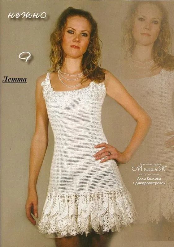 TRICO y CROCHET-madona-mía: Vestido blanco a crochet( adulta) con ... TRICO y CROCHET-madona-mía: Vestido blanco a crochet( adulta) con ...