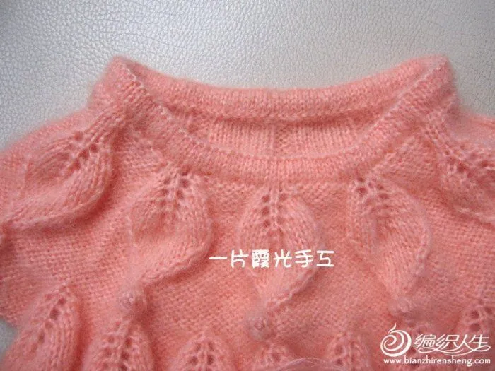 TRICO y CROCHET-madona-mía: vestido para niñas de 6 a 9 años a ... TRICO y CROCHET-madona-mía: vestido para niñas de 6 a 9 años a ...