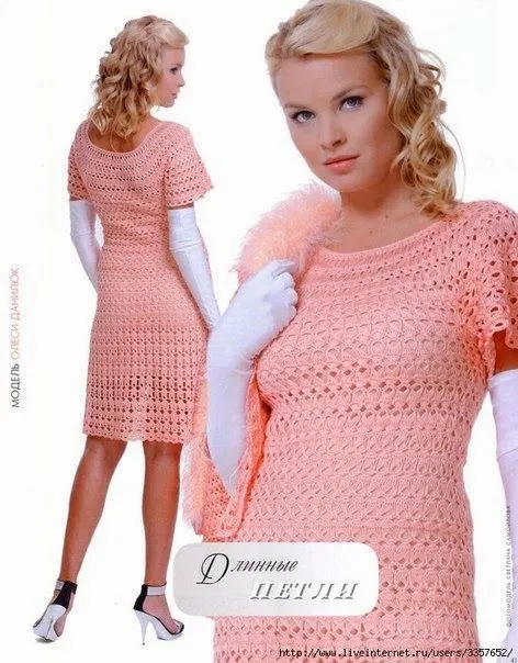 TRICO y CROCHET-madona-mía: Vestidos a Crochet con patrón