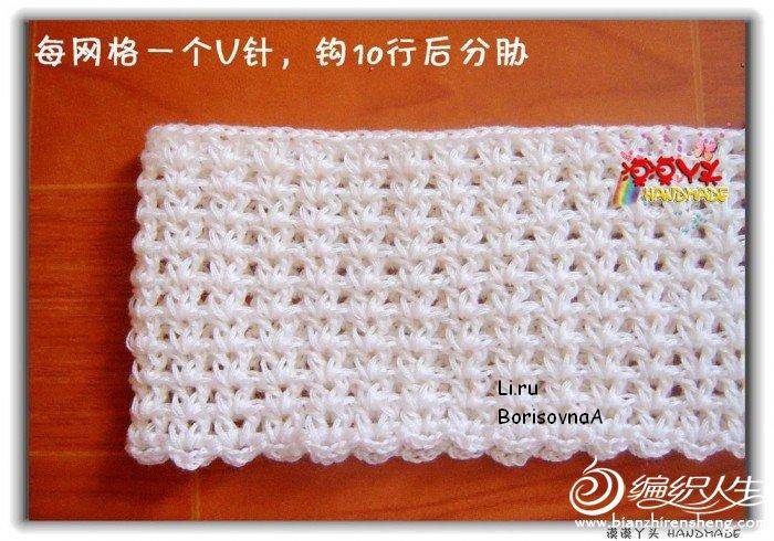TRICO y CROCHET-madona-mía: VESTIDOS PARA NIÑAS CON PASO A PASO EN ... TRICO y CROCHET-madona-mía: VESTIDOS PARA NIÑAS CON PASO A PASO EN ...