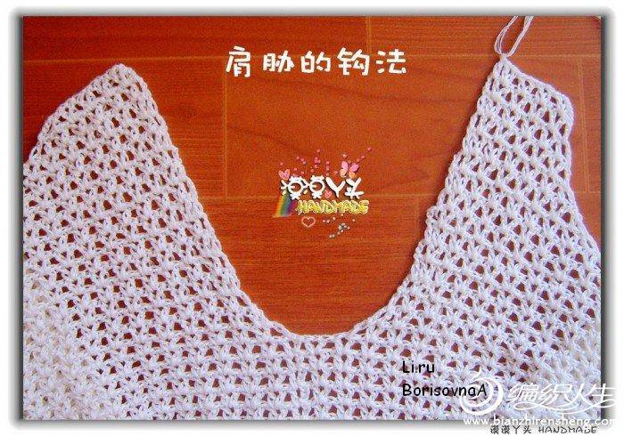 TRICO y CROCHET-madona-mía: VESTIDOS PARA NIÑAS CON PASO A PASO EN ... TRICO y CROCHET-madona-mía: VESTIDOS PARA NIÑAS CON PASO A PASO EN ...