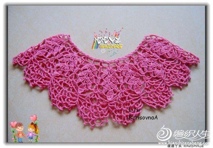 TRICO y CROCHET-madona-mía: VESTIDOS PARA NIÑAS CON PASO A PASO EN ...