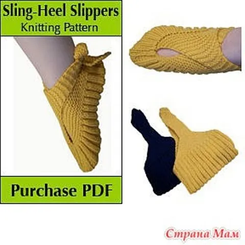 TRICO y CROCHET-madona-mía: Zapatillas de señoras modelo japones ... TRICO y CROCHET-madona-mía: Zapatillas de señoras modelo japones ...