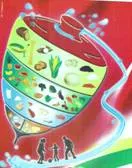 El trompo de los alimentos