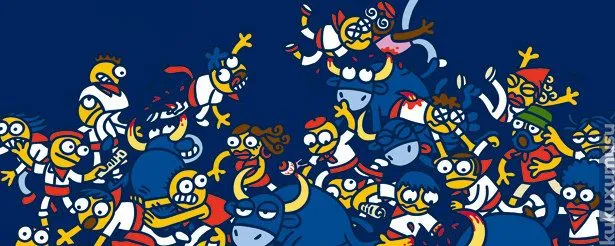TVE y Cuatro ofrecerán las mismas imágenes durante los encierros ... TVE y Cuatro ofrecerán las mismas imágenes durante los encierros ...