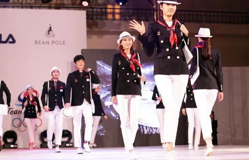 Los uniformes coreanos de estilo marinero, en primer plano en los ...