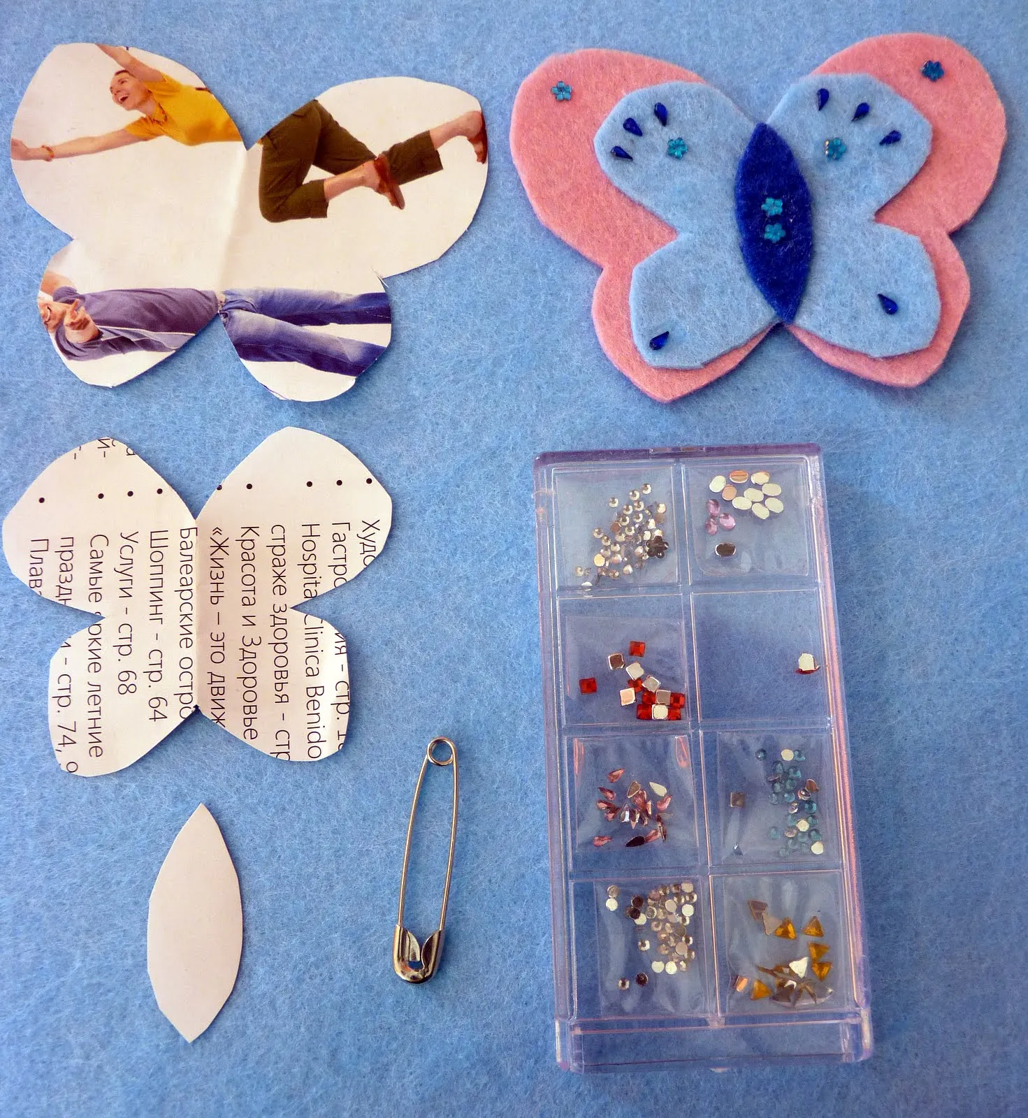 Utilizar los patrones de la mariposa (uno más grande que el otro ...