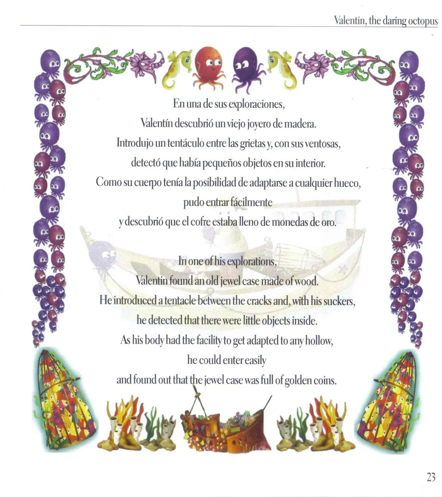 Valentín, el Pulpo Atrevido - La Boda de la Sirenita: La editorial ... Valentín, el Pulpo Atrevido - La Boda de la Sirenita: La editorial ...
