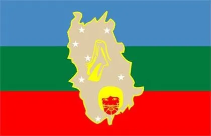 Escudo del estado amazonas - Imagui
