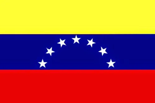 VENEZUELA | Deportada Copa América