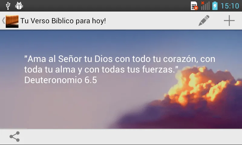 Tu Verso Bíblico para hoy! - Android Apps on Google Play Tu Verso Bíblico para hoy! - Android Apps on Google Play