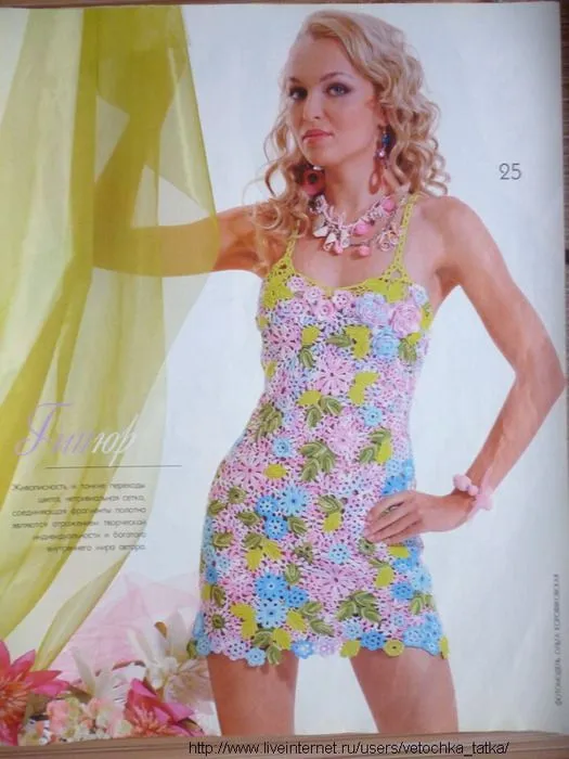 Faldas y vestidos tejidos a crochet paso apaso - Imagui Faldas y vestidos tejidos a crochet paso apaso - Imagui