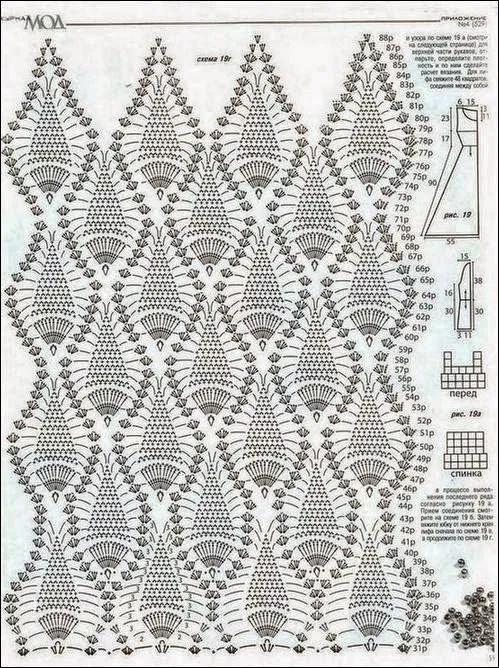 Un vestido de ensueño / patrones crochet gratis | Crochet y Dos agujas Un vestido de ensueño / patrones crochet gratis | Crochet y Dos agujas