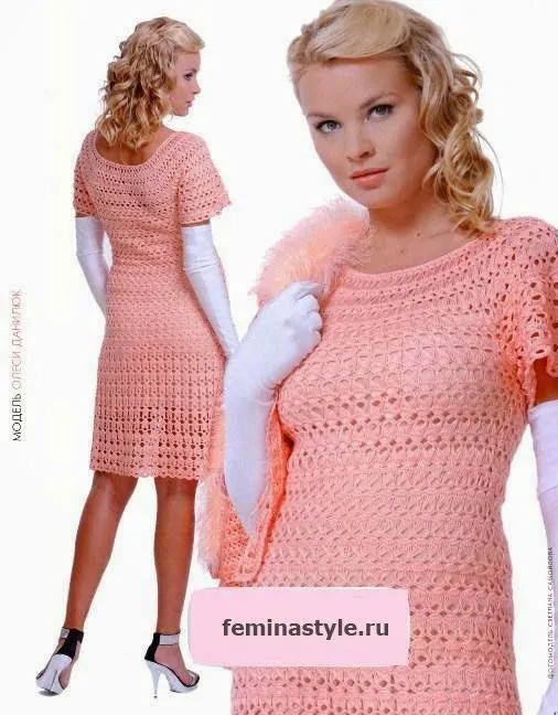 Un vestido muy especial | Crochet y Dos agujas Un vestido muy especial | Crochet y Dos agujas