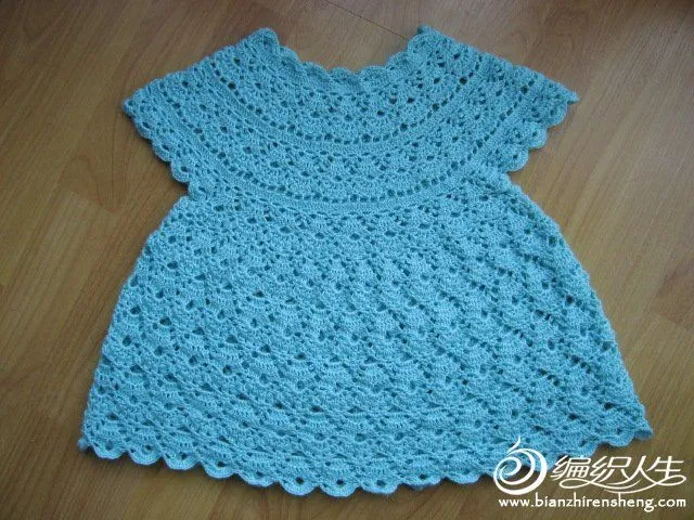 Vestido de niño dios tejido paso a paso - Imagui | angeles punto ... Vestido de niño dios tejido paso a paso - Imagui | angeles punto ...