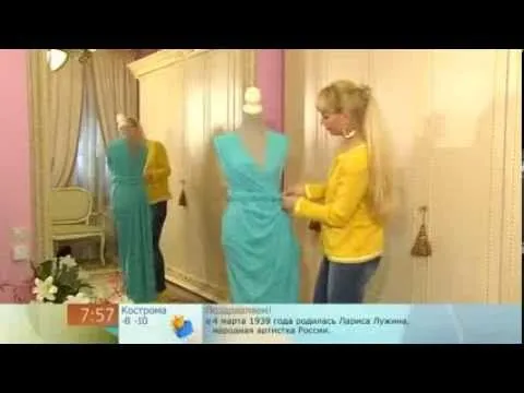 Como Hacer Un Vestido Sencillo - YouTube