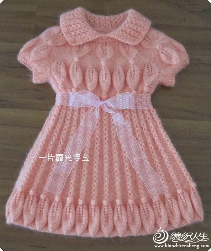 vestidos tejidos con dos agujas para niñas on Pinterest | 48 Pins