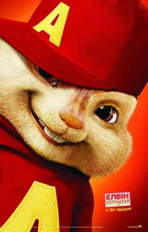 Se Viene 'Alvin y las Ardillas 3' y en 3D! - Taringa!