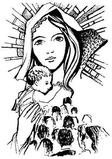 Gifs y Fondos PazenlaTormenta: IMÁGENES VIRGEN MARÍA PARA COLOREAR Gifs y Fondos PazenlaTormenta: IMÁGENES VIRGEN MARÍA PARA COLOREAR