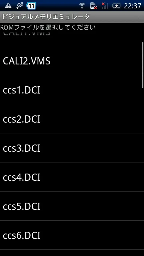 Visual Memory Emulator - Aplicaciones de Android en Google Play Visual Memory Emulator - Aplicaciones de Android en Google Play
