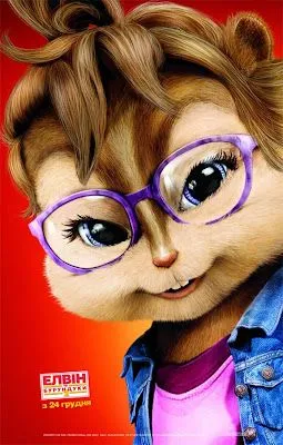VIZIO BLOG: ALVIN Y LAS ARDILLAS WALLPAPERS DE LAS PELICULAS VIZIO BLOG: ALVIN Y LAS ARDILLAS WALLPAPERS DE LAS PELICULAS