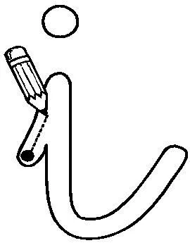 Vocales con puntitos para repasar - Imagui