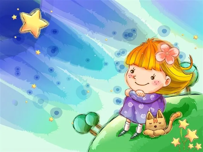 Wallpaper feliz vectorial de los niños (2) #20 - Fondo de pantalla ... Wallpaper feliz vectorial de los niños (2) #20 - Fondo de pantalla ...