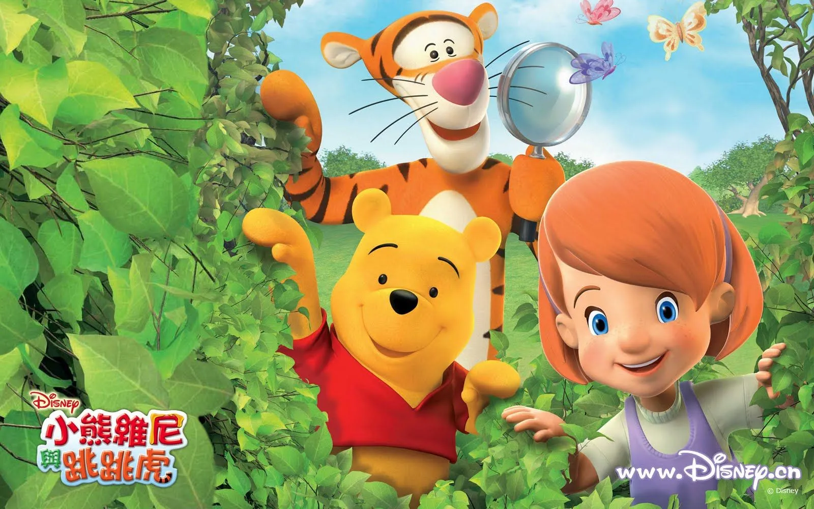 Wallpapers de Winnie Pooh by Disney I (8 imágenes) | Banco de Imagenes Wallpapers de Winnie Pooh by Disney I (8 imágenes) | Banco de Imagenes