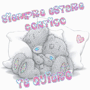 wednove nick y tu_un sueño cada dia cap3 alfin te encontre