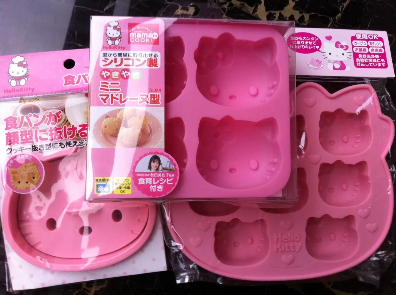 when i saw these hello kitty silicone molds a few days ago at the ...