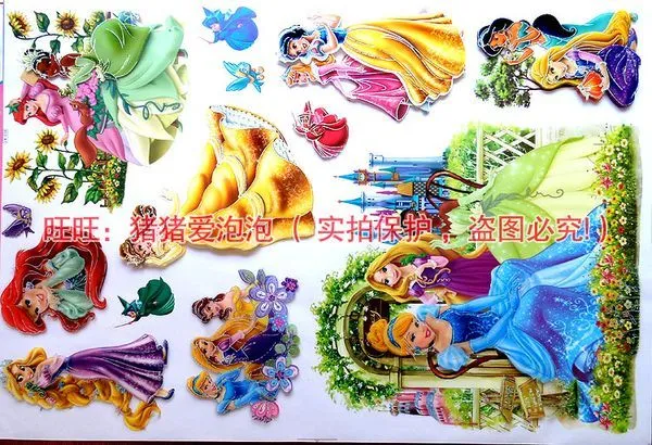 Wholesale 3D de la Princesa de Arte de la Pared Calcomanías Niñas ...