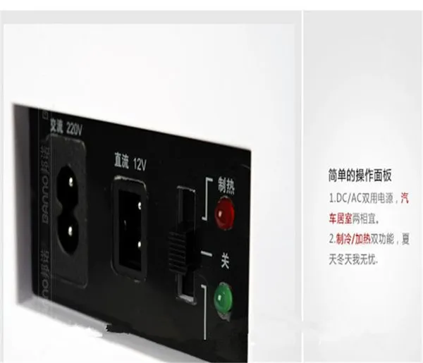 Wholesale Gadget nuevo USB frigorífico mini nevera USB ...