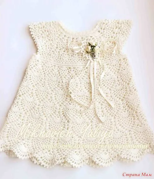 Вяжем вместе крестильно-нарядное платье | BEBE | Pinterest Вяжем вместе крестильно-нарядное платье | BEBE | Pinterest