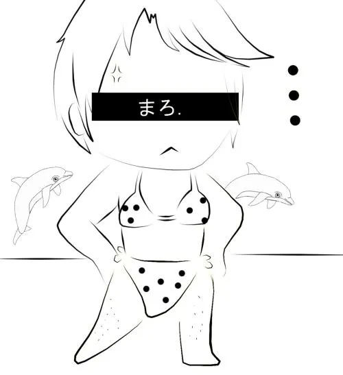 I wished upon a star: I want to become human”