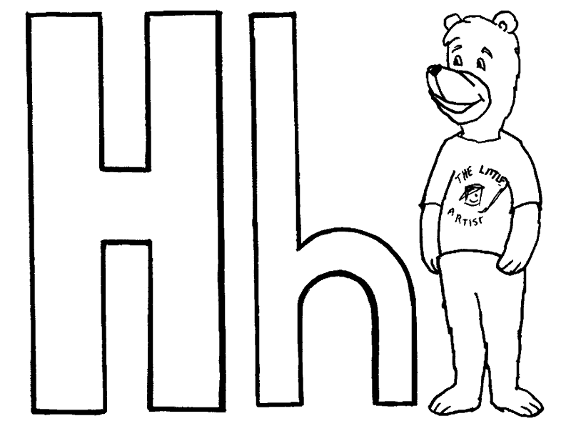 Dibujos con la letra h para imprimir - Imagui Dibujos con la letra h para imprimir - Imagui