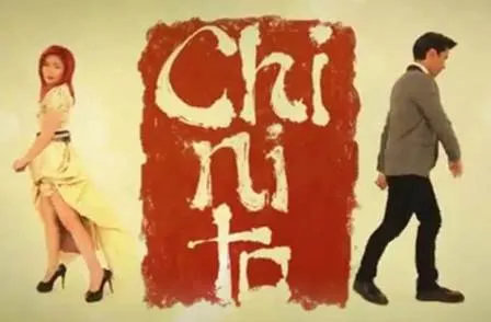 Yeng Constantino and Enchong Dee – 'Chinito' Music Video Teaser ... Yeng Constantino and Enchong Dee – 'Chinito' Music Video Teaser ...