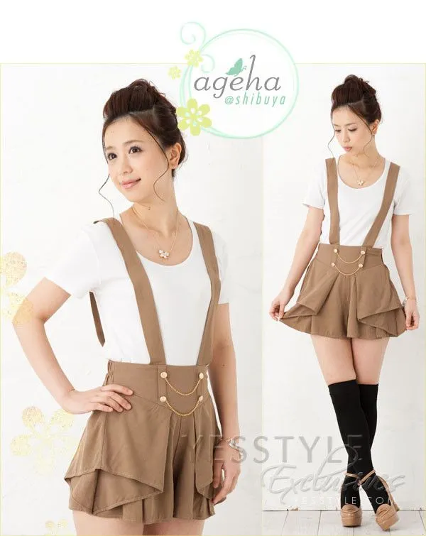 YESSTYLE - Tienda online de prendas y complementos asiáticos YESSTYLE - Tienda online de prendas y complementos asiáticos