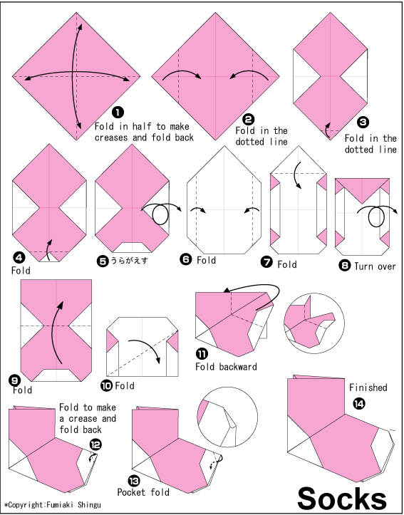 Zapatitos para un Baby Shower | Origamica
