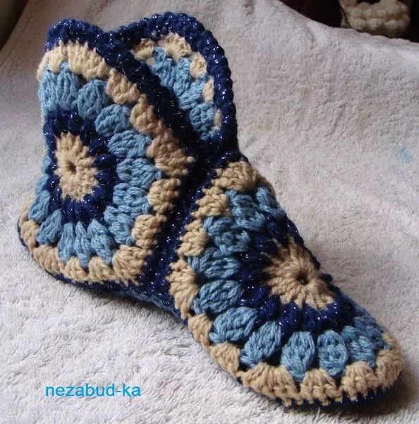 zapatos bebe ni (4) | Aprender manualidades es facilisimo.com zapatos bebe ni (4) | Aprender manualidades es facilisimo.com