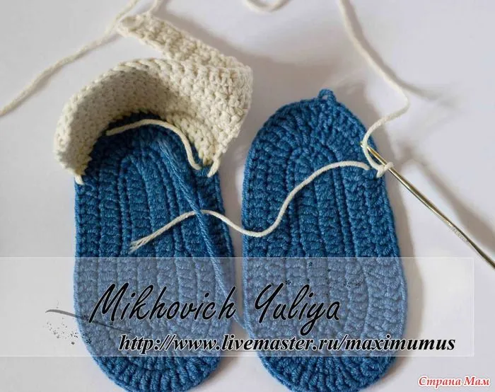 Zapatos de bebé con estilo para niños, detalla paso a paso taller ... Zapatos de bebé con estilo para niños, detalla paso a paso taller ...