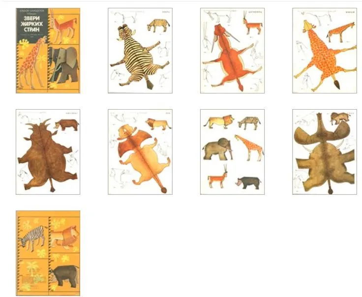 Zoo Animal - Paper Models | paper craft | Pinterest | Paper Models ... Zoo Animal - Paper Models | paper craft | Pinterest | Paper Models ...