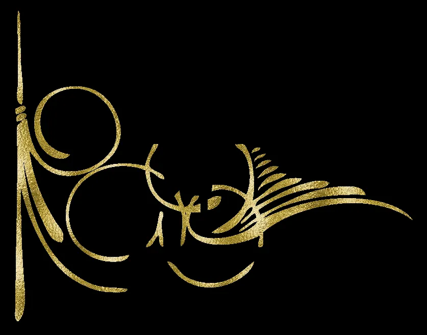 ZOOM DISEÑO Y FOTOGRAFIA: ornamentos decorativos dorados, ZOOM DISEÑO Y FOTOGRAFIA: ornamentos decorativos dorados,