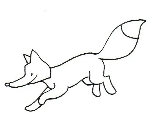 zorro-animal.jpg?imgmax=640